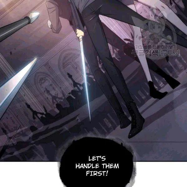 Tomb Raider King - Chapter 177 Page 116