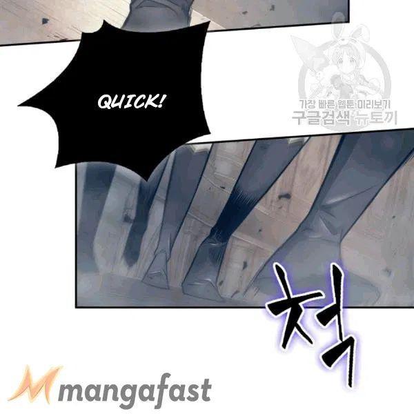 Tomb Raider King - Chapter 177 Page 31