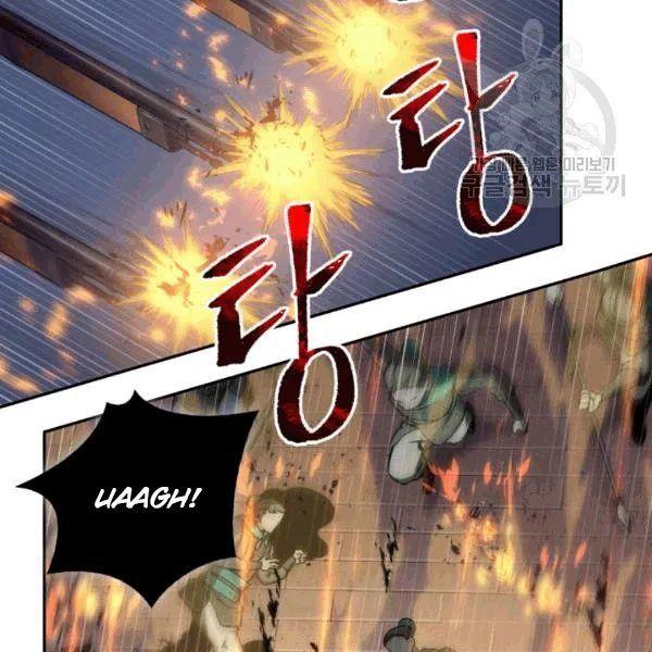 Tomb Raider King - Chapter 177 Page 56