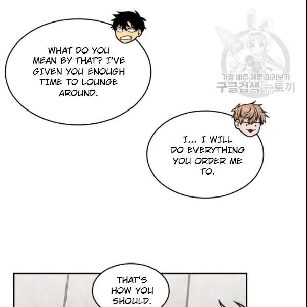 Tomb Raider King - Chapter 186 Page 54