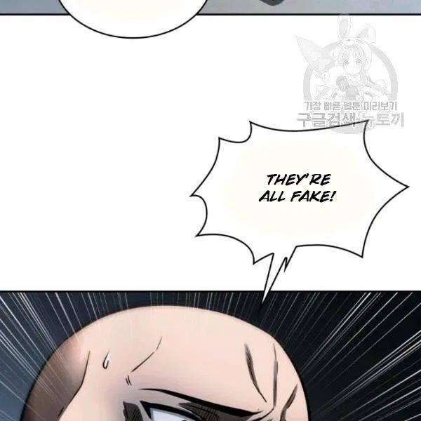 Tomb Raider King - Chapter 191 Page 112