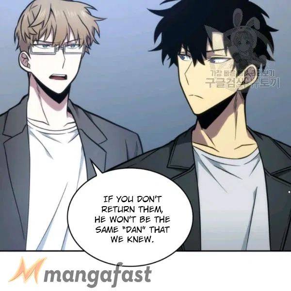 Tomb Raider King - Chapter 195 Page 101