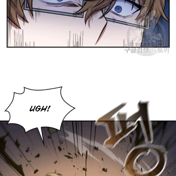 Tomb Raider King - Chapter 203 Page 42