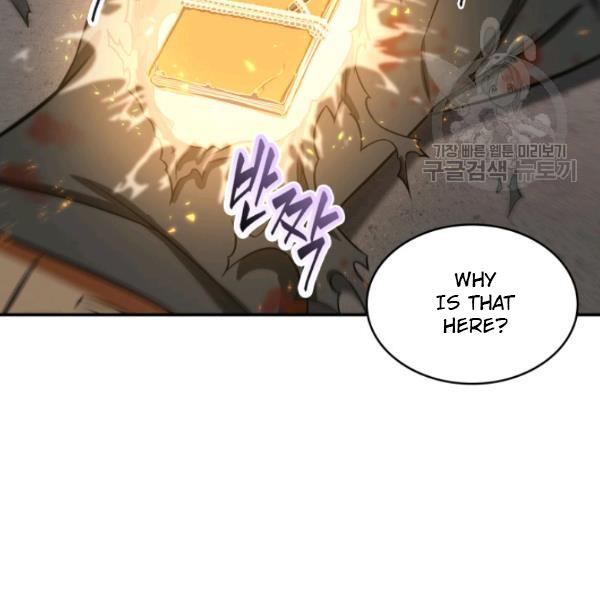 Tomb Raider King - Chapter 203 Page 49