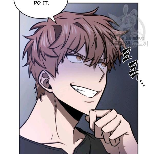 Tomb Raider King - Chapter 203 Page 77