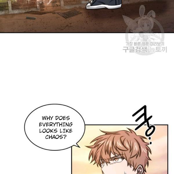 Tomb Raider King - Chapter 203 Page 86