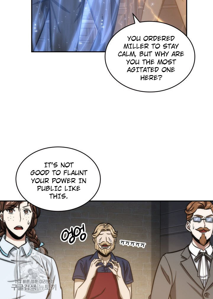 Tomb Raider King - Chapter 206 Page 82