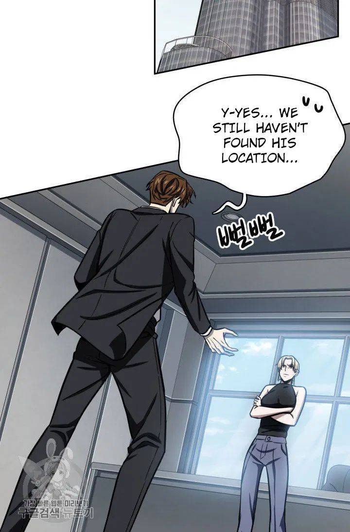 Tomb Raider King - Chapter 208 Page 3