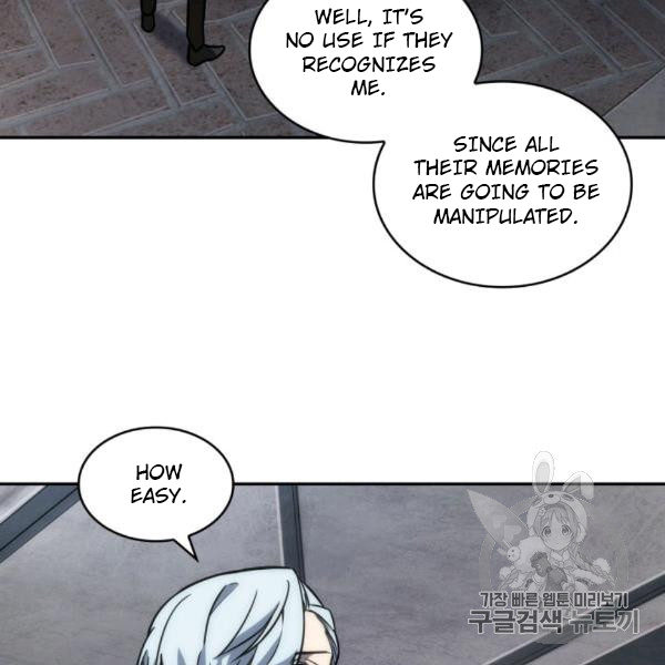 Tomb Raider King - Chapter 210 Page 71