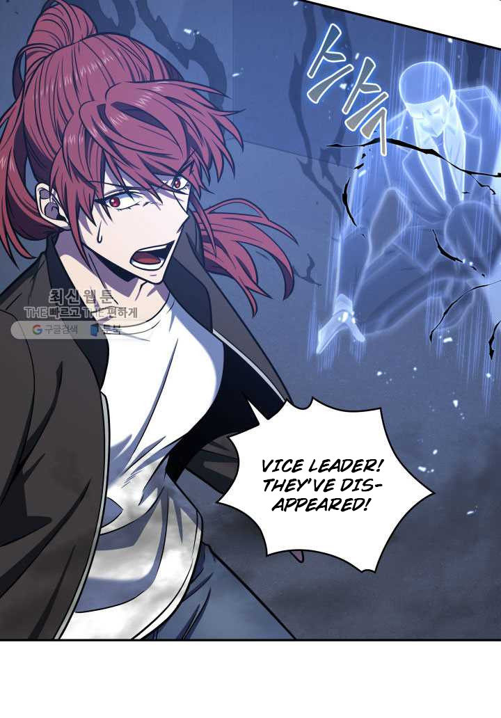 Tomb Raider King - Chapter 211 Page 80