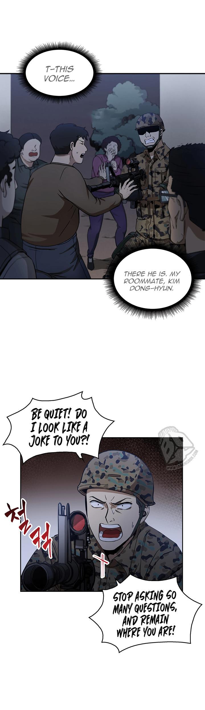 Tomb Raider King - Chapter 5 Page 5