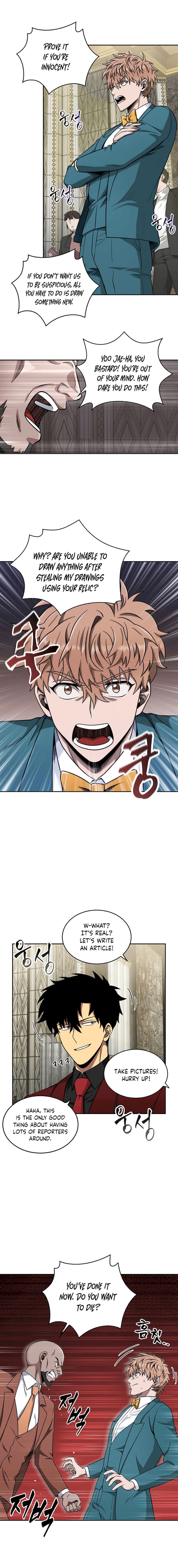 Tomb Raider King - Chapter 55 Page 7