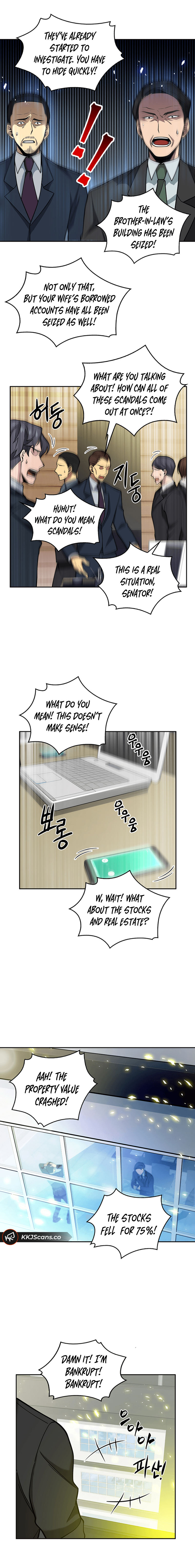 Tomb Raider King - Chapter 83 Page 14