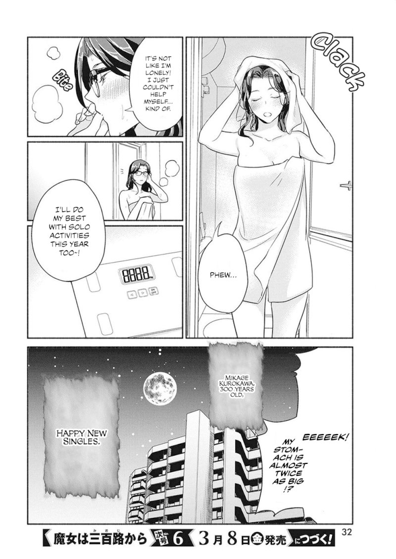 The Life of the Witch Who Remains Single for About 300 Years! - Chapter 22 Page 22