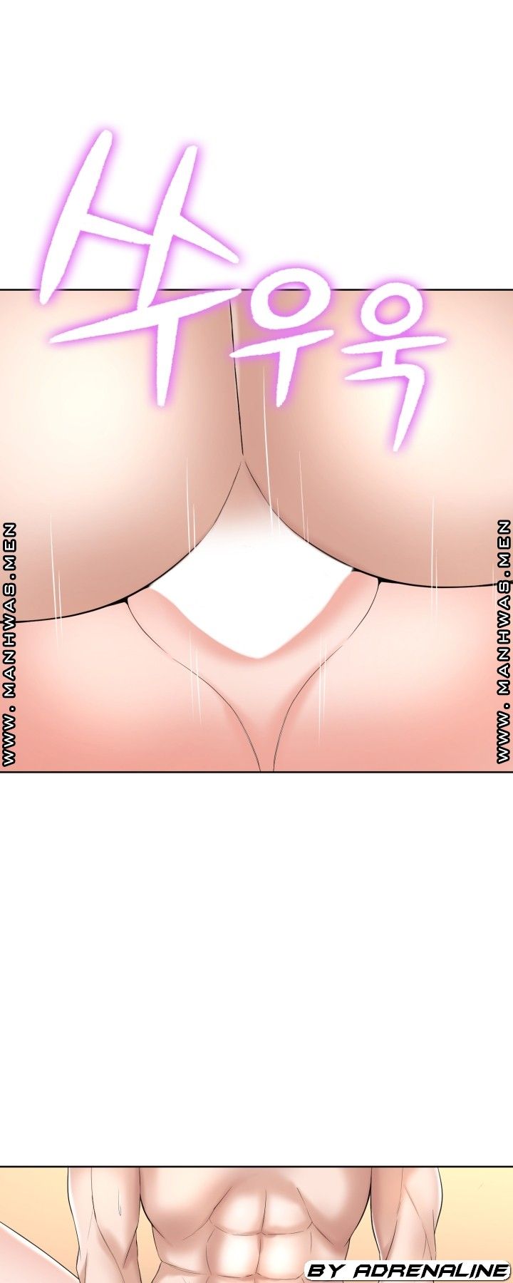 Please Take Care Raw - Chapter 18 Page 13