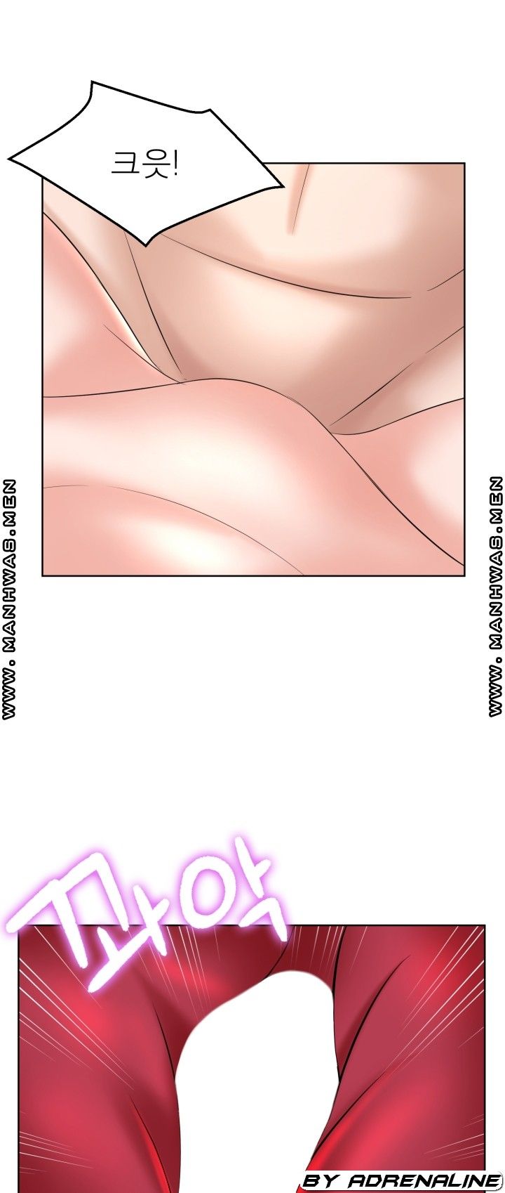 Please Take Care Raw - Chapter 18 Page 17