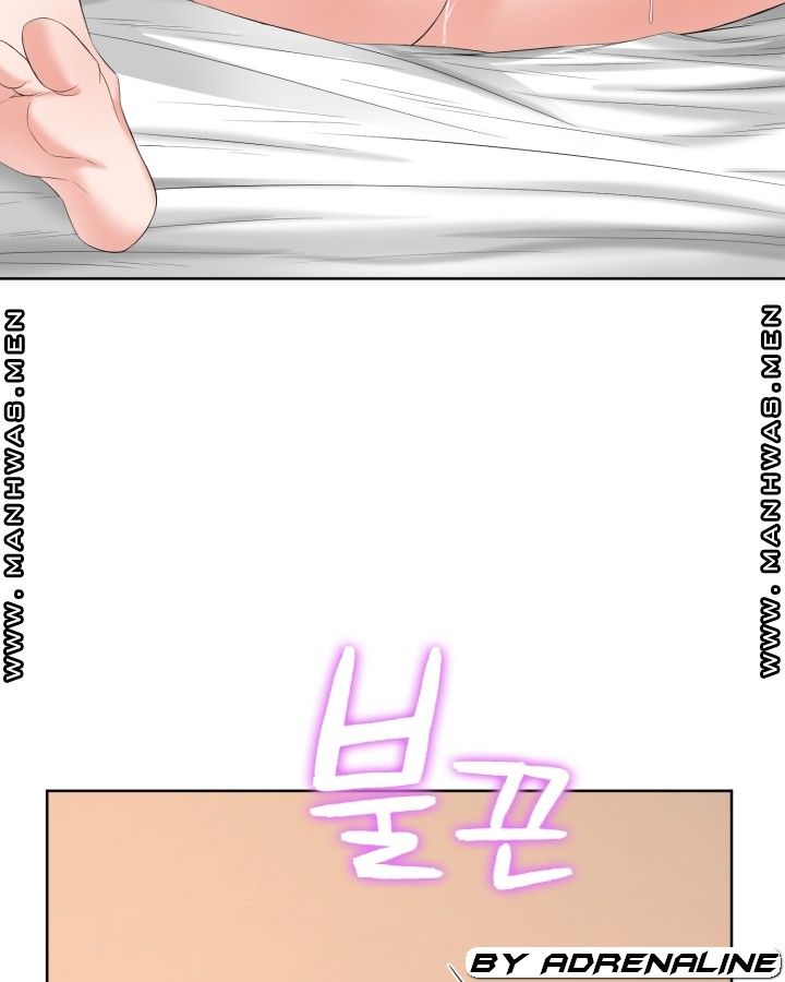 Please Take Care Raw - Chapter 18 Page 2