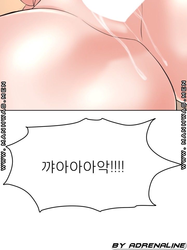 Please Take Care Raw - Chapter 18 Page 54