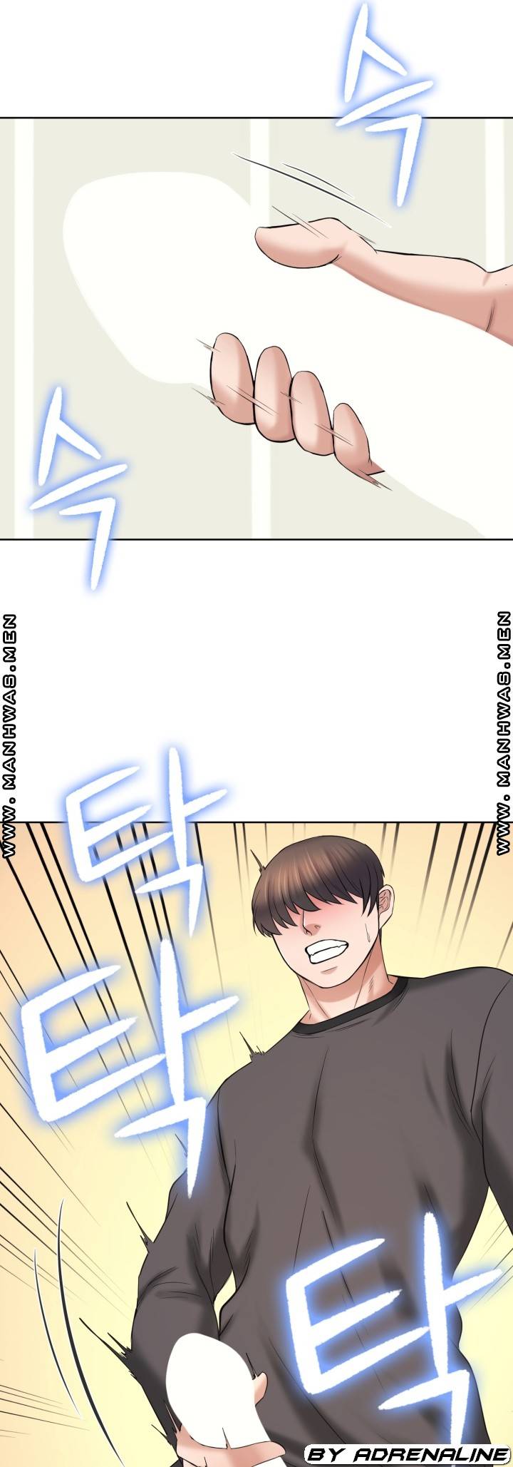 Please Take Care Raw - Chapter 23 Page 24