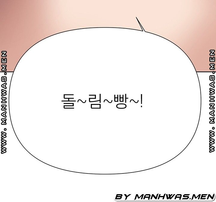 Please Take Care Raw - Chapter 30 Page 34