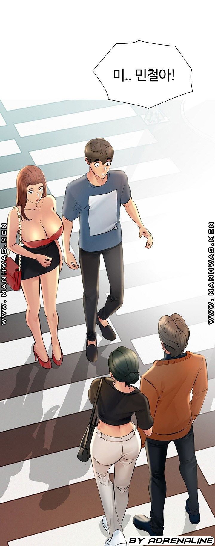 Friend's Woman Raw - Chapter 23 Page 1