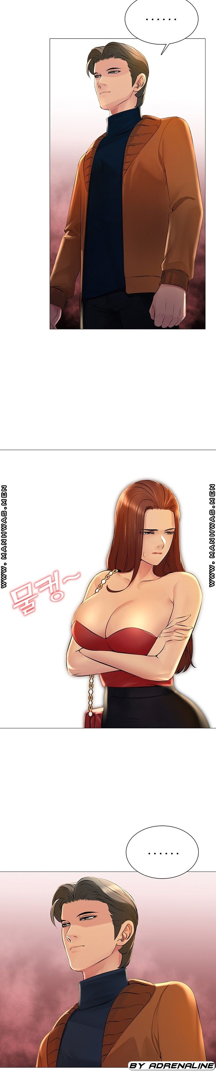 Friend's Woman Raw - Chapter 23 Page 14