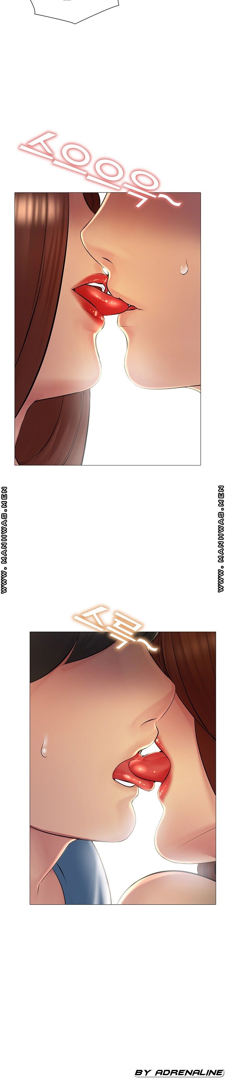 Friend's Woman Raw - Chapter 23 Page 20