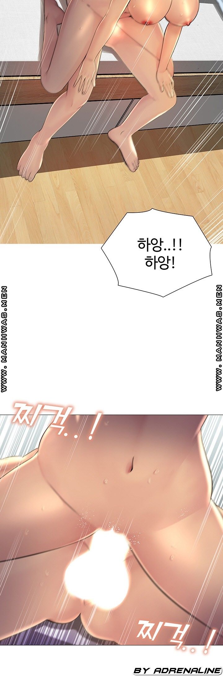 Friend's Woman Raw - Chapter 23 Page 35