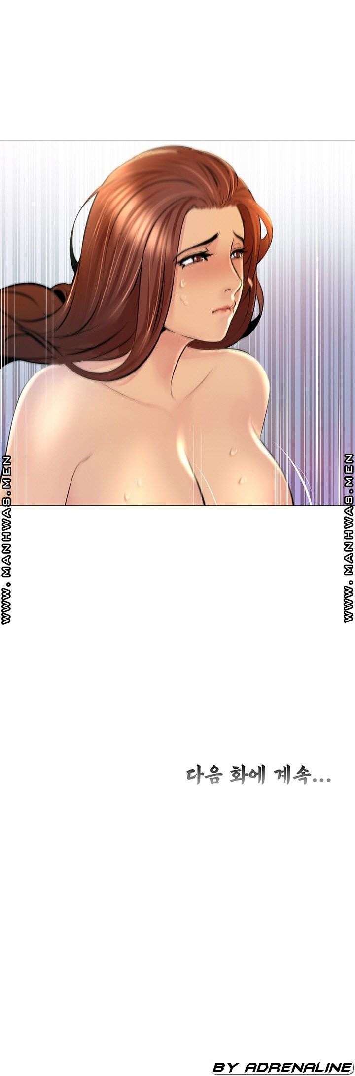 Friend's Woman Raw - Chapter 23 Page 36