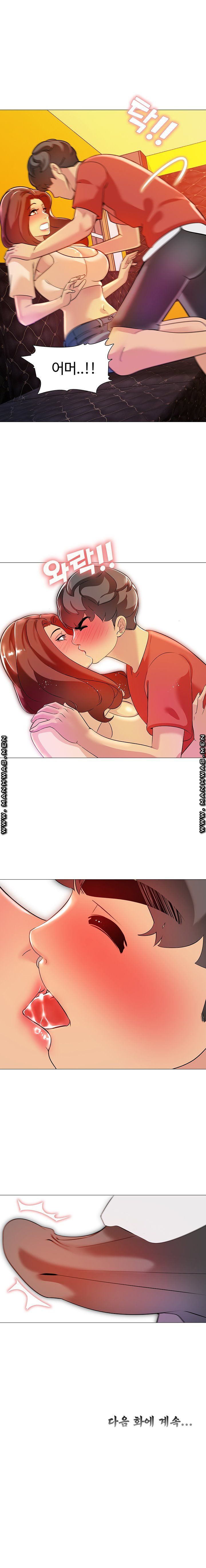 Friend's Woman Raw - Chapter 6 Page 10