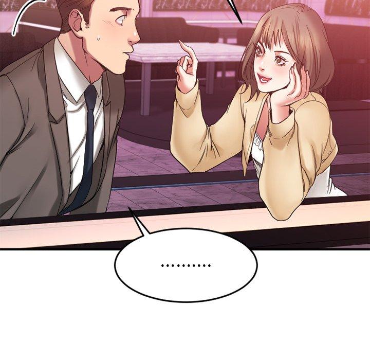 Desire Food Chain Raw - Chapter 12 Page 21