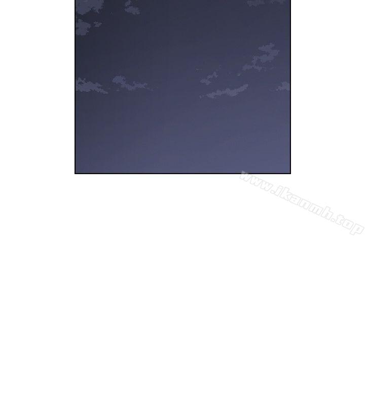 Teacher, Long Time No See Raw - Chapter 37 Page 26