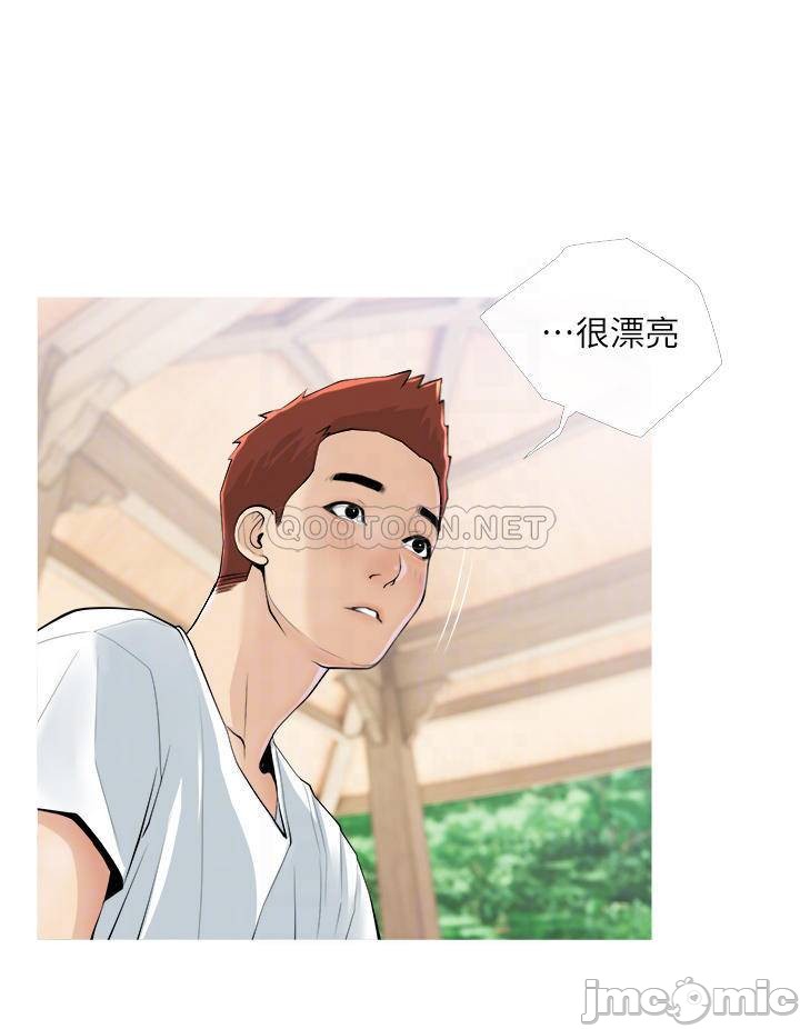 Obscene Private Lesson Raw - Chapter 7 Page 12