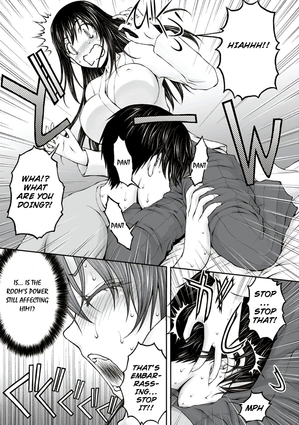 Hidden Room - Chapter 11 Page 17
