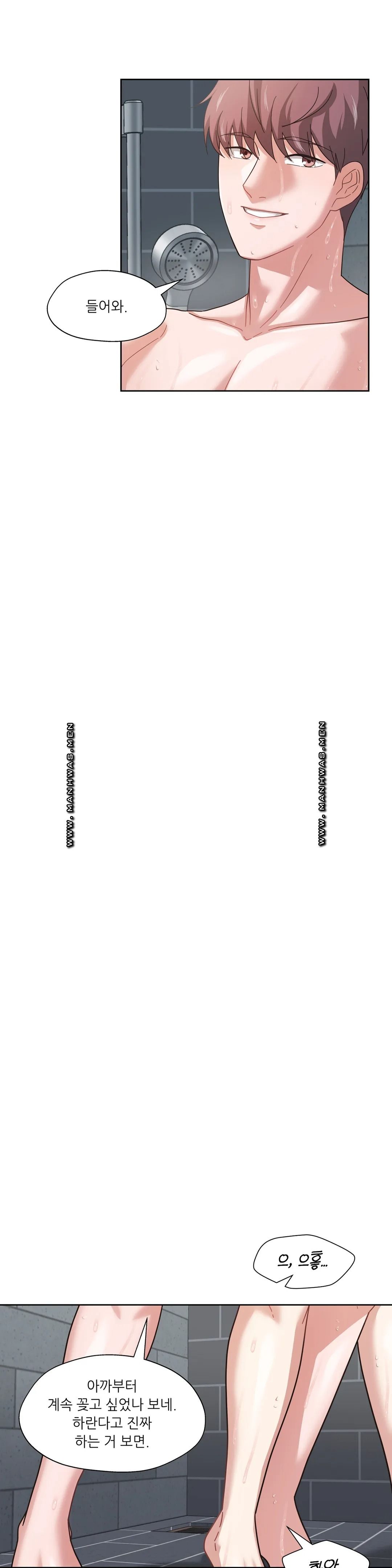 One Toten Raw - Chapter 7 Page 4