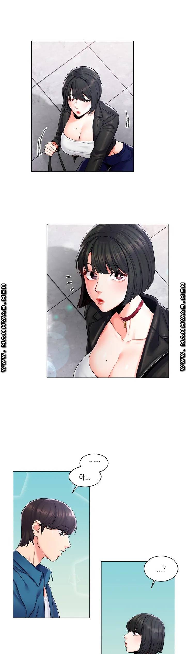 Campus Love Raw - Chapter 1 Page 37