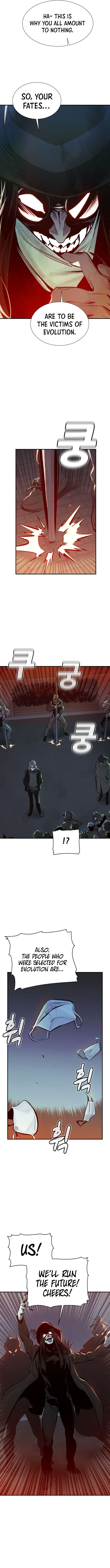 The Lone Necromancer - Chapter 32 Page 4