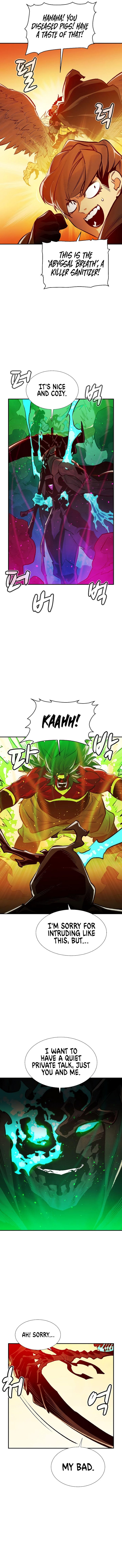 The Lone Necromancer - Chapter 81 Page 17