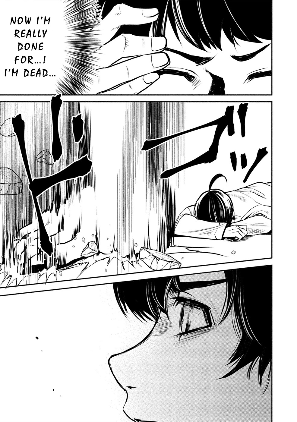 Human Ranch - Chapter 13 Page 6