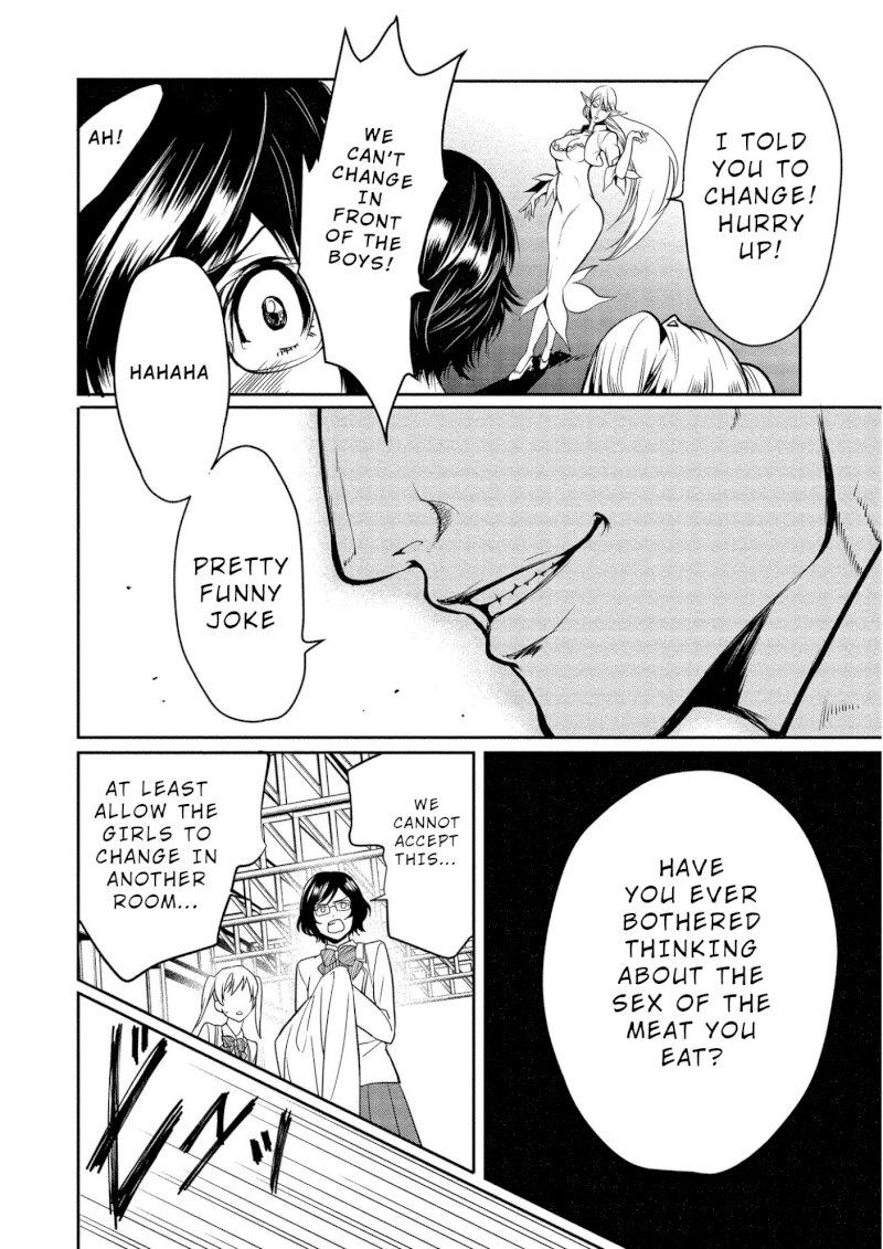 Human Ranch - Chapter 3 Page 4