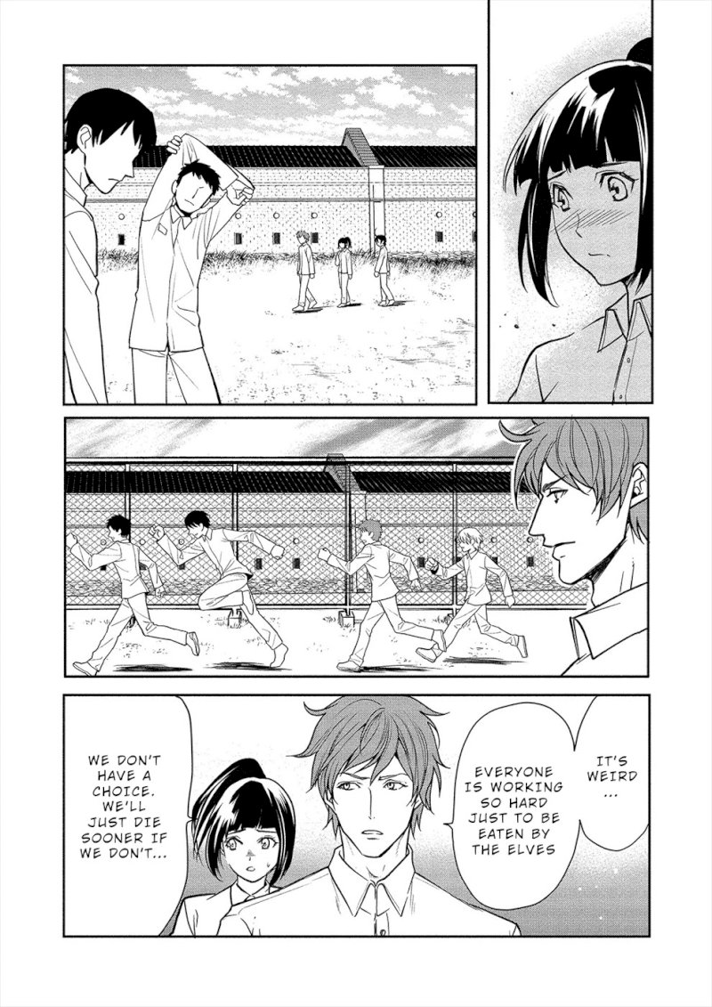 Human Ranch - Chapter 8 Page 3