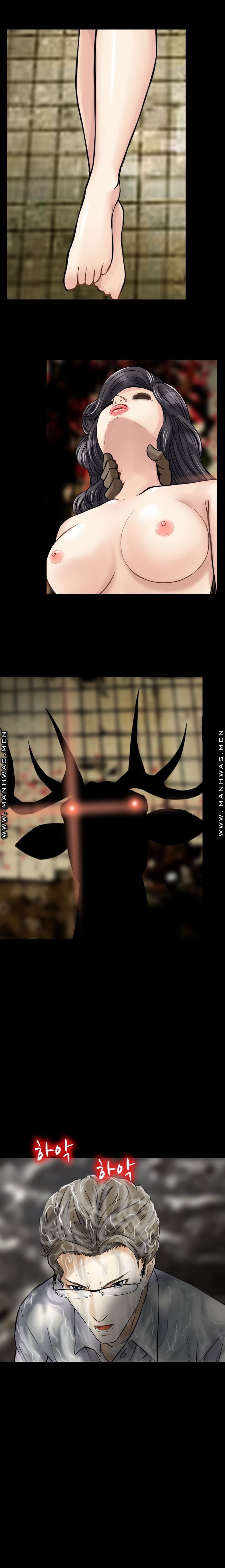 Food Chain Raw - Chapter 19 Page 18