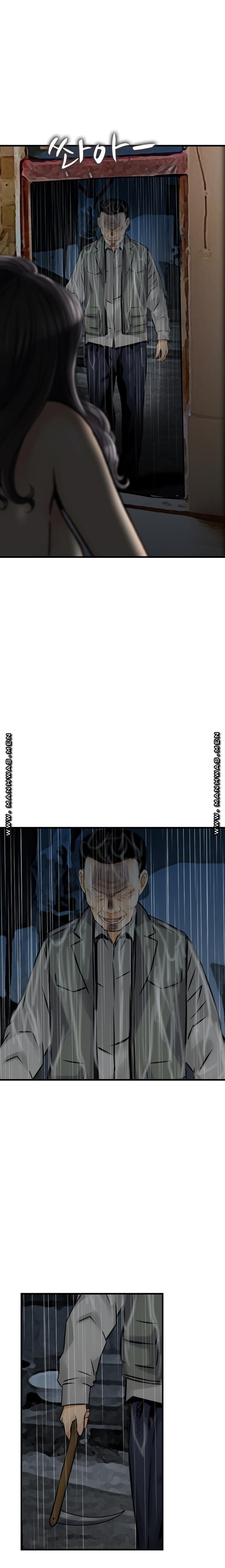 Food Chain Raw - Chapter 22 Page 18