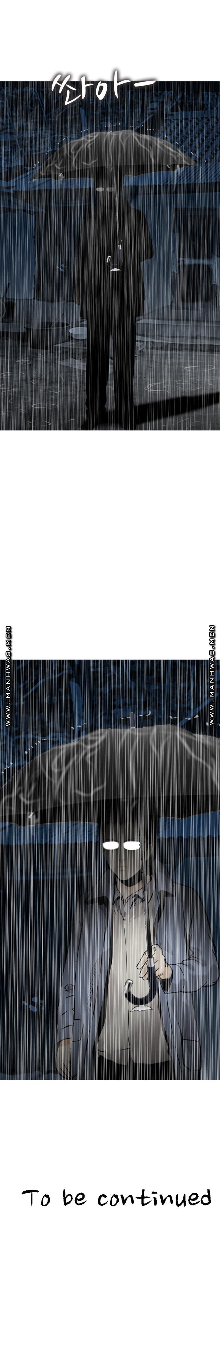 Food Chain Raw - Chapter 22 Page 19