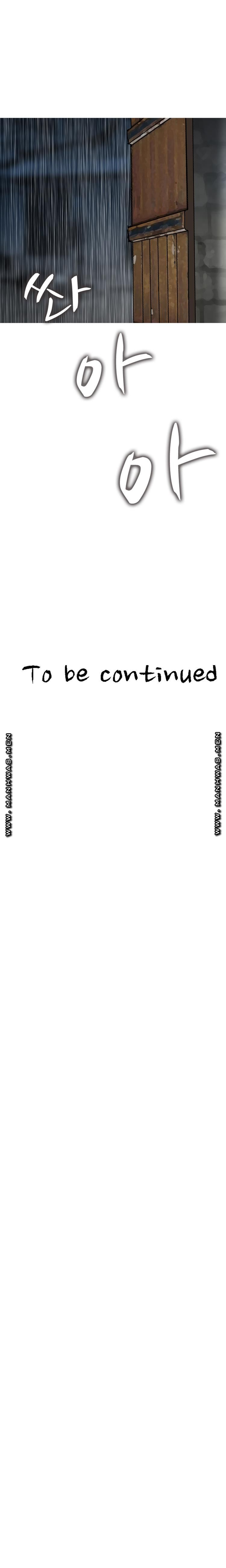 Food Chain Raw - Chapter 23 Page 18