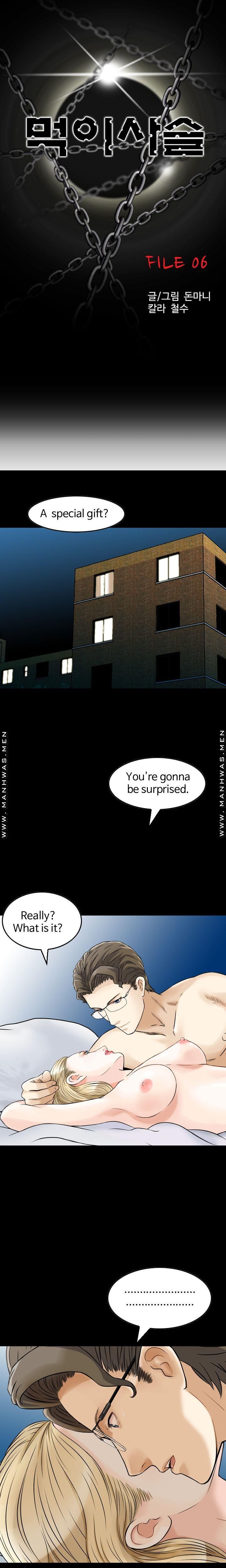 Food Chain Raw - Chapter 6 Page 1