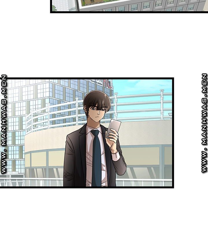 Child Mother Raw - Chapter 21 Page 16