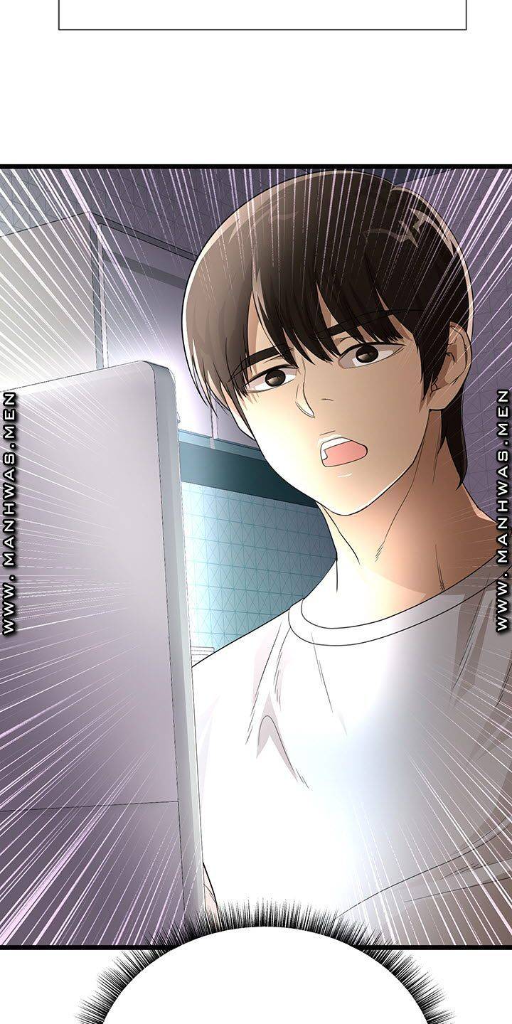 Child Mother Raw - Chapter 21 Page 46