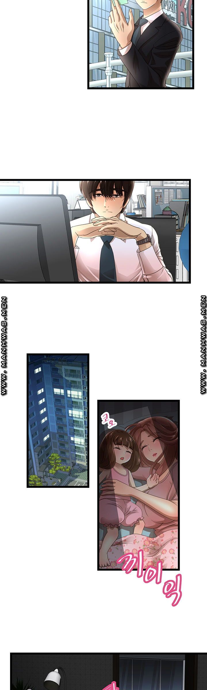 Child Mother Raw - Chapter 4 Page 11