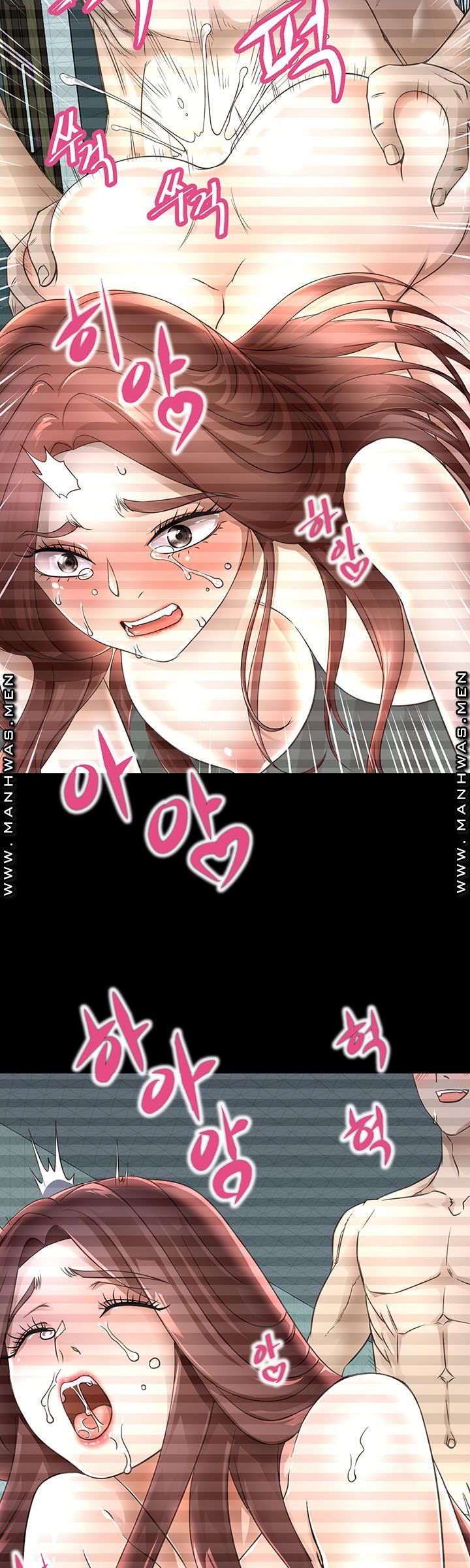 Child Mother Raw - Chapter 4 Page 15